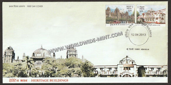 2013 INDIA Heritage Buildings - 2v FDC