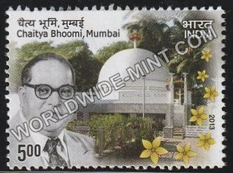 2013 Chaitya Bhoomi Mumbai MNH