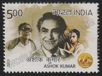 2013 100 Years of Indian Cinema-Ashok Kumar MNH