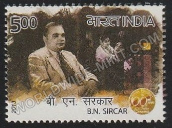 2013 100 Years of Indian Cinema-B N Sircar MNH
