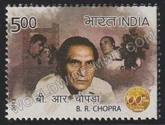2013 100 Years of Indian Cinema-B R Chopra MNH