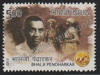 2013 100 Years of Indian Cinema-Bhalji Pendharkar MNH