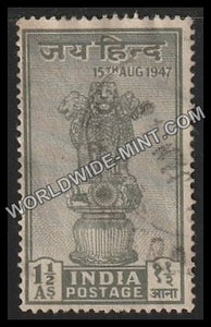 1947 Ashoka Lion Capital-Emblem of India Used Stamp
