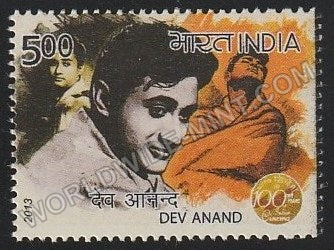 2013 100 Years of Indian Cinema-Dev Anand MNH