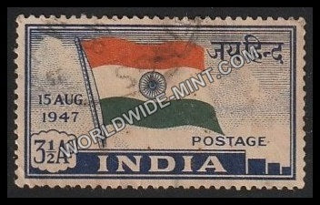 1947 National Flag of India Used Stamp
