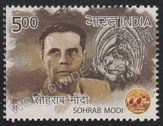 2013 100 Years of Indian Cinema-Sohrab Modi MNH