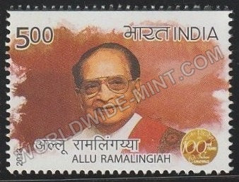 2013 100 Years of Indian Cinema-Allu Ramalingiah MNH