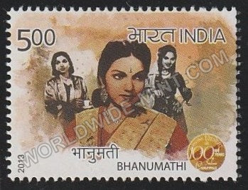 2013 100 Years of Indian Cinema-Bhanumathi MNH