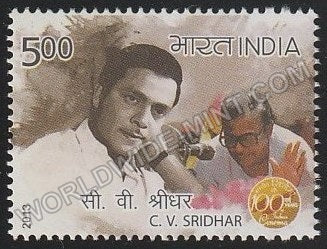 2013 100 Years of Indian Cinema-C V Sridhar MNH
