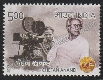 2013 100 Years of Indian Cinema-Chetan anand MNH