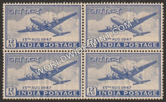 1947 Aircraft - Douglas DC-4 Block of 4 MNH