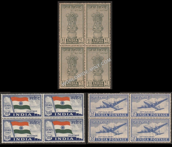 1947 Set of 3 Block of 4 MNH