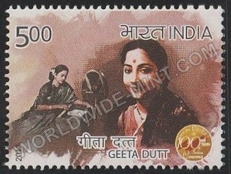 2013 100 Years of Indian Cinema-Geeta Dutt MNH