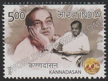 2013 100 Years of Indian Cinema-Kannadasan MNH