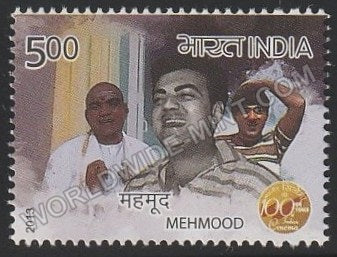 2013 100 Years of Indian Cinema-Mehmood MNH