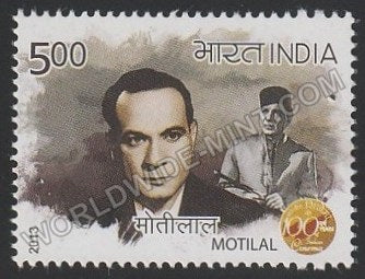 2013 100 Years of Indian Cinema-Motilal MNH