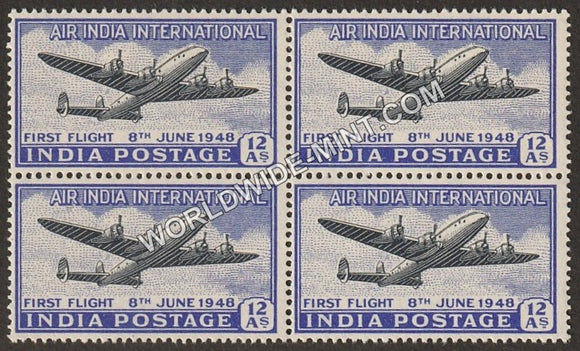 1948 Air India International- First Flight Block of 4 MNH