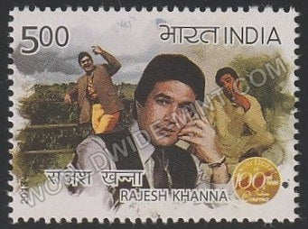 2013 100 Years of Indian Cinema-Rajesh Khanna MNH