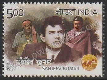 2013 100 Years of Indian Cinema-Sanjeev Kumar MNH