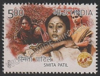 2013 100 Years of Indian Cinema-Smita Patil MNH