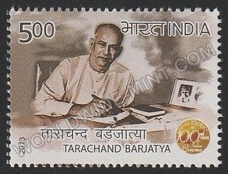 2013 100 Years of Indian Cinema-Tarachand Barjatya MNH