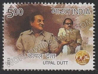 2013 100 Years of Indian Cinema-Utpal Dutt MNH
