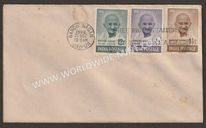 1948 INDIA Mahatma Gandhi - 3v Cover - First Special Slogan of India - "Free India Stands for World Peace "