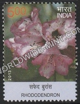 2013 Wild Flowers-Rhododendron MNH