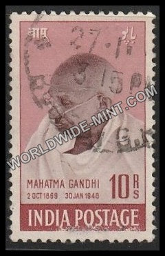 1948 Mahatma Gandhi- 10 Rupees Used Stamp