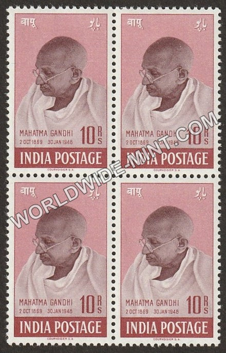 1948 Mahatma Gandhi- 10 Rupees Block of 4 MNH