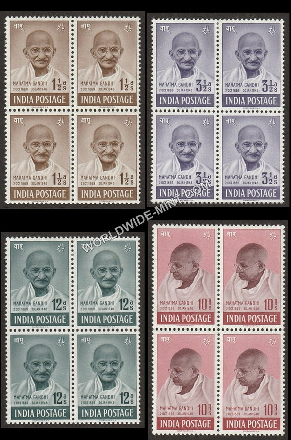 1948 Mahatma Gandhi- Set of 4 Block of 4 MNH