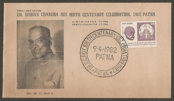 1982 Dr. Bidhan chandra Roy Birth Centenary Celebration  Special Cover #BR28