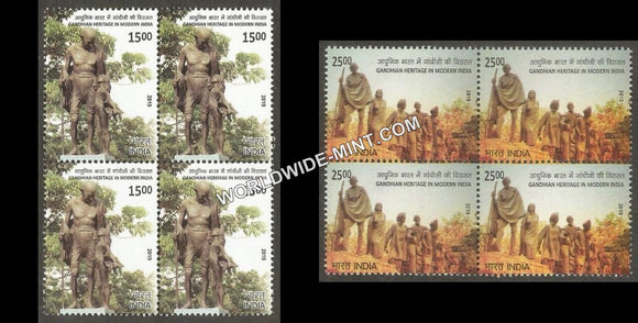 2019 Gandhian Heritage in Modern India-Set of 2 Block of 4 MNH