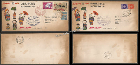 1961 Air India Tokyo - Bombay Set of 2 First Flight Cover #FFCB29