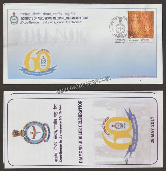 2017 INDIA INSTITUTE OF AEROSPACE MEDICINE DIAMOND JUBILEE APS COVER (29.05.2017)