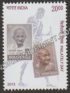 2013 Philately Day-Gandhi MNH