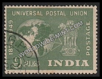 1949 Universal Postal Union-9 Paise Used Stamp