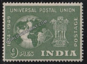 1949 Universal Postal Union-9 Paise MNH
