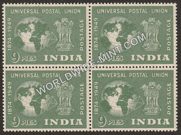 1949 Universal Postal Union-9 Paise Block of 4 MNH