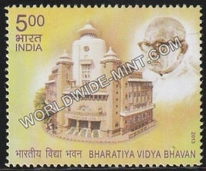 2013 Bharatiya Vidya Bhavan MNH
