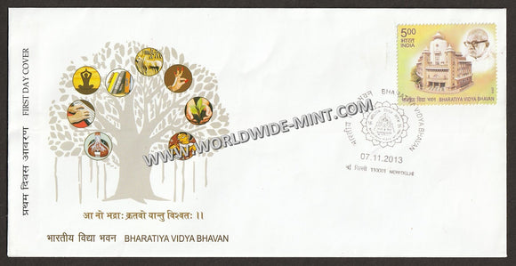 2013 INDIA Bharatiya Vidya Bhavan FDC