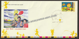 2013 INDIA Children’s Day FDC