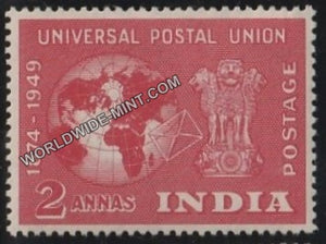 1949 Universal Postal Union-2 Anna MNH