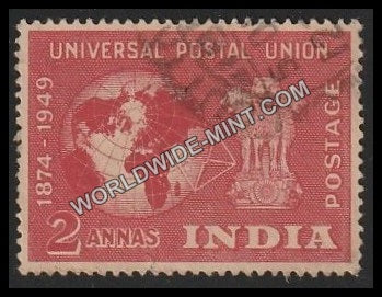 1949 Universal Postal Union-2 Anna Used Stamp