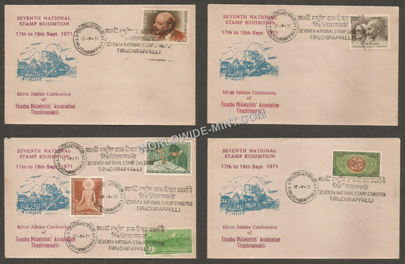 1971 Silver Jubilee Celebration Seventh National Stamp Exhibition Set of 3 date plus 1 combined Special Cover #TNC292