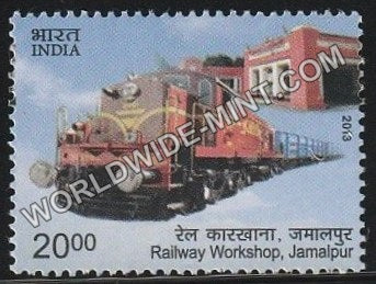 2013 Railway Workshops-Jamalpur MNH