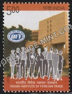 2013 Indian Institute of Foreign Trade MNH