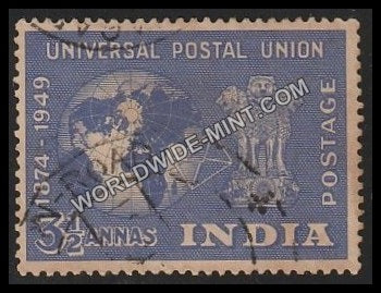 1949 Universal Postal Union-3 1/2 Anna Used Stamp
