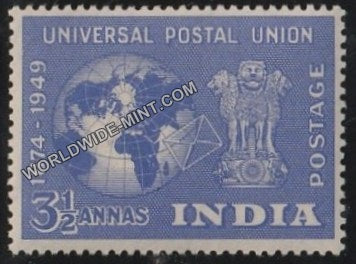 1949 Universal Postal Union-3 1/2 Anna MNH