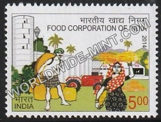 2014 Food Corporation of India MNH